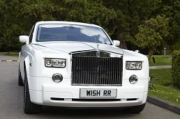 White Rolls Royce Phantom
Sedan /
Dagenham, UK

 / Hourly £0.00
