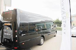 Black Starline Party Bus
Party Limo Bus /
London Borough of Haringey, London

 / Hourly £0.00
